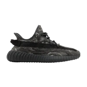 Yeezy 350 Boost V2 'MX Dark Salt'